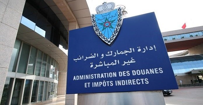 Administration des Douanes et Impôts Indirects. Crédits photo : DR.