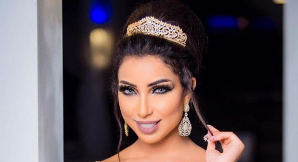 Dounia Batma