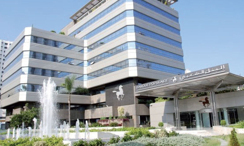Banque PopulaiRE