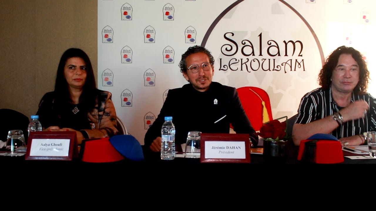 Salam Lekoulam