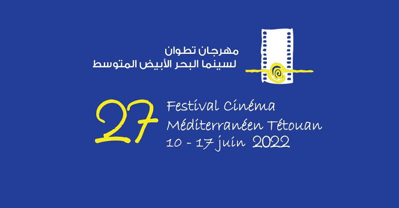 Festival de Tétouan