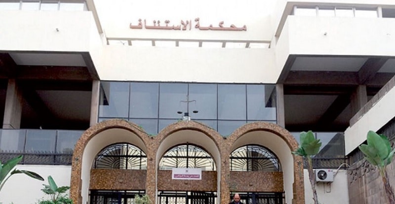 Cour d’appel, Casablanca,