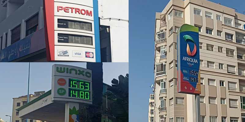 Carburants, les hausses des pris de ce lundi ons de prix de ce lundi