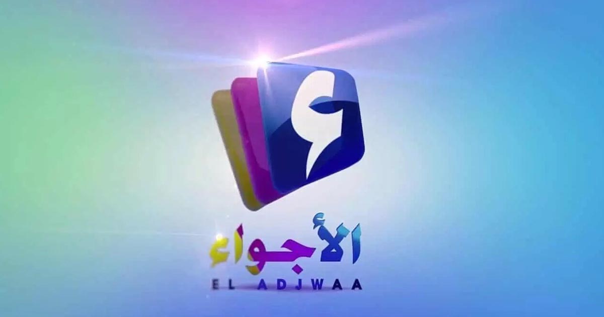 El Adjwaa TV fermée pour des images offensantes