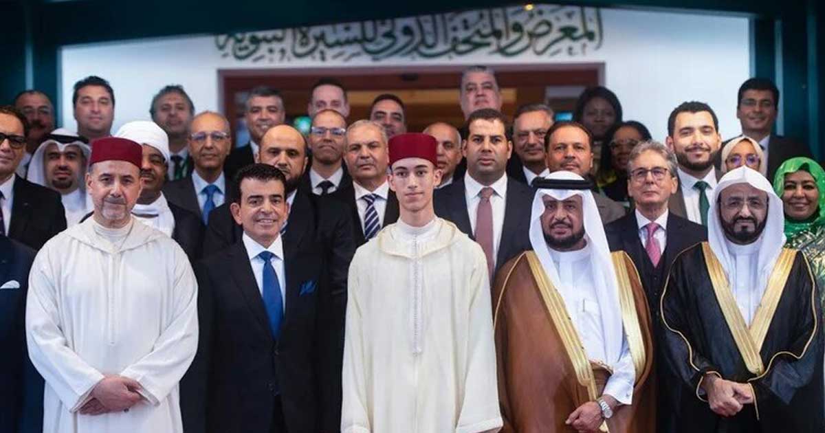 Rabat: Moulay El Hassan inaugure le Musée de la Sira Annabaouia et de la civilisation islamique