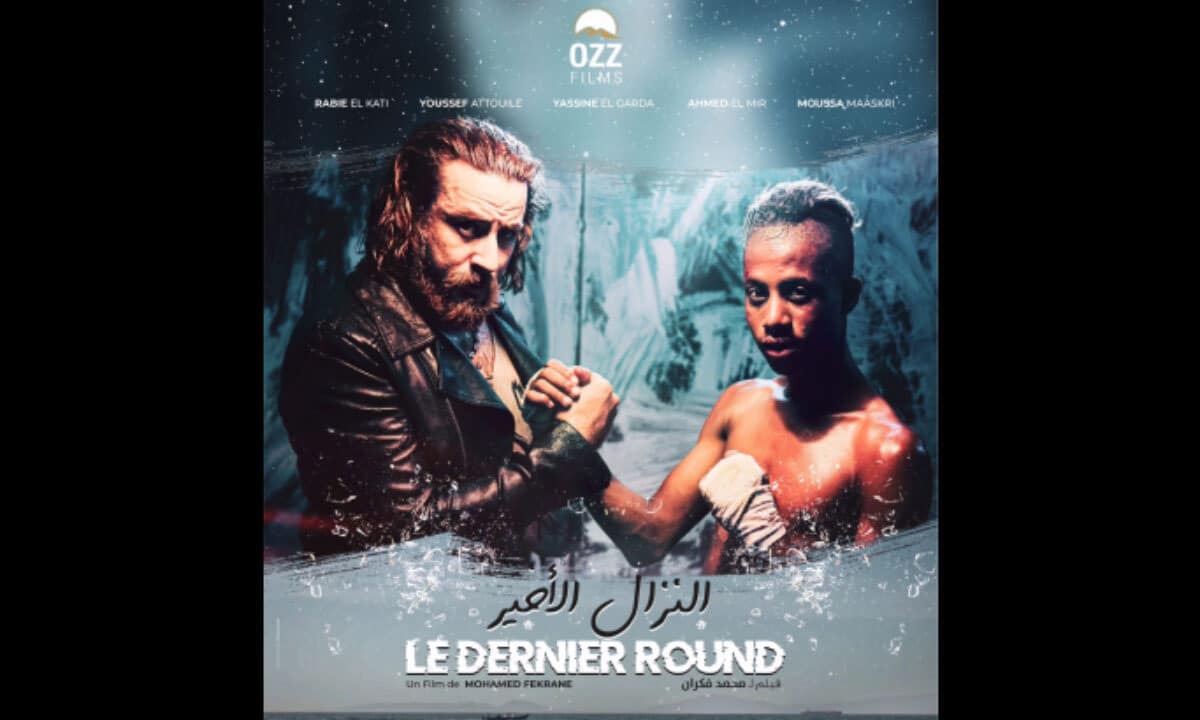 Le film "Dernier round" dans les salles de cinéma, à partir du 28 décembre