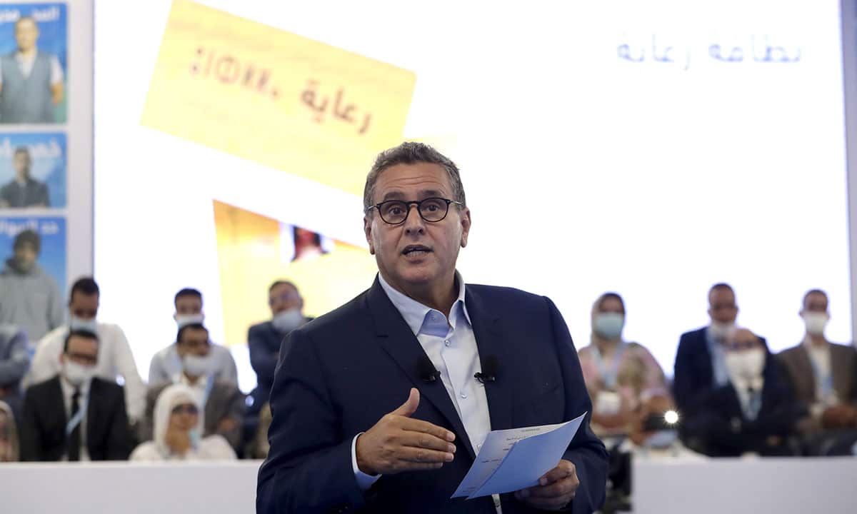 Akhannouch: la mise en œuvre du caractère officiel de l'amazigh requiert la mobilisation des ressources financières nécessaires
