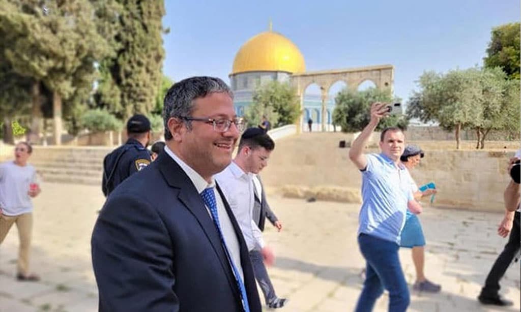 Al-Aqsa: réunion jeudi du Conseil de sécurité de l'ONU