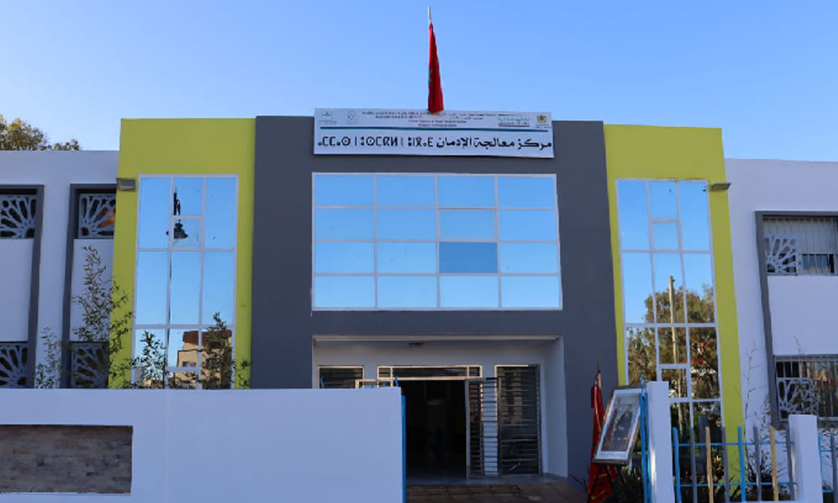 Larache: Inauguration d'un Centre d'addictologie