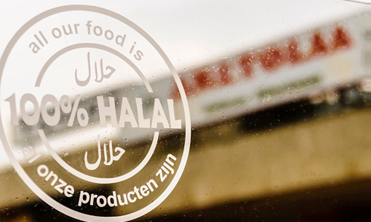 Maroc-Arabie saoudite: un mémorandum de coopération pour certification mutuelle des produits halal locaux