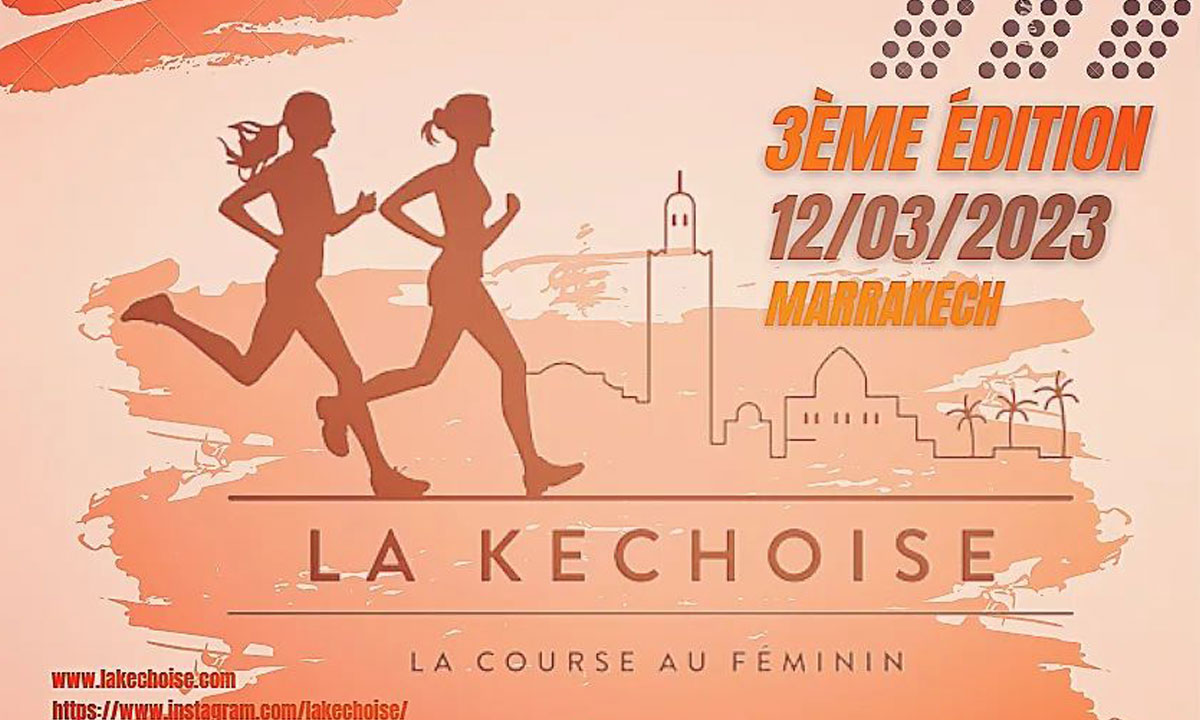 Marrakech : L'athlète Sabah Skalli remporte la 3è Course 100% féminine "La Kéchoise"