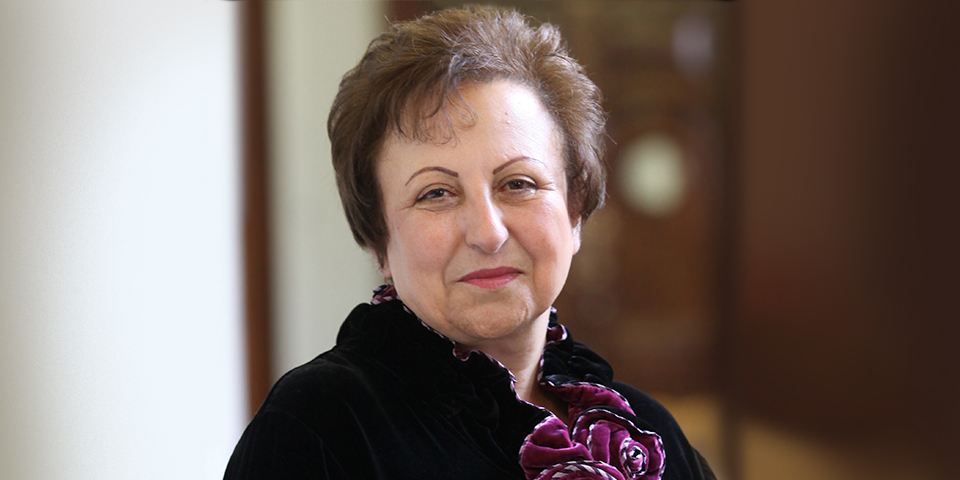 Shirin Ebadi