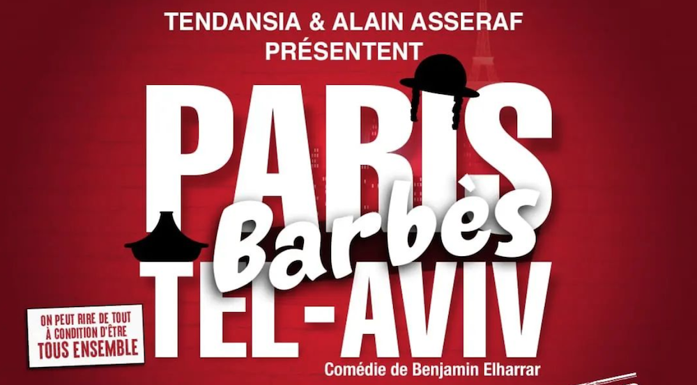 Paris Barbès Tel-Aviv