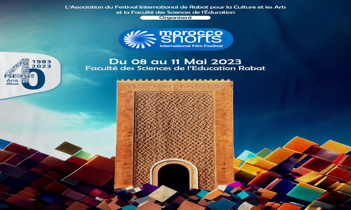Le festival international de courts métrages "Morocco Shorts", du 8 au 11 mai 2023 à Rabat