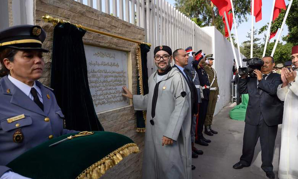 Le roi inaugure le Centre de réhabilitation psycho-sociale du CHU Ibn Rochd