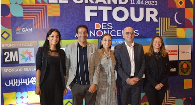Groupement des Annonceurs du Maroc