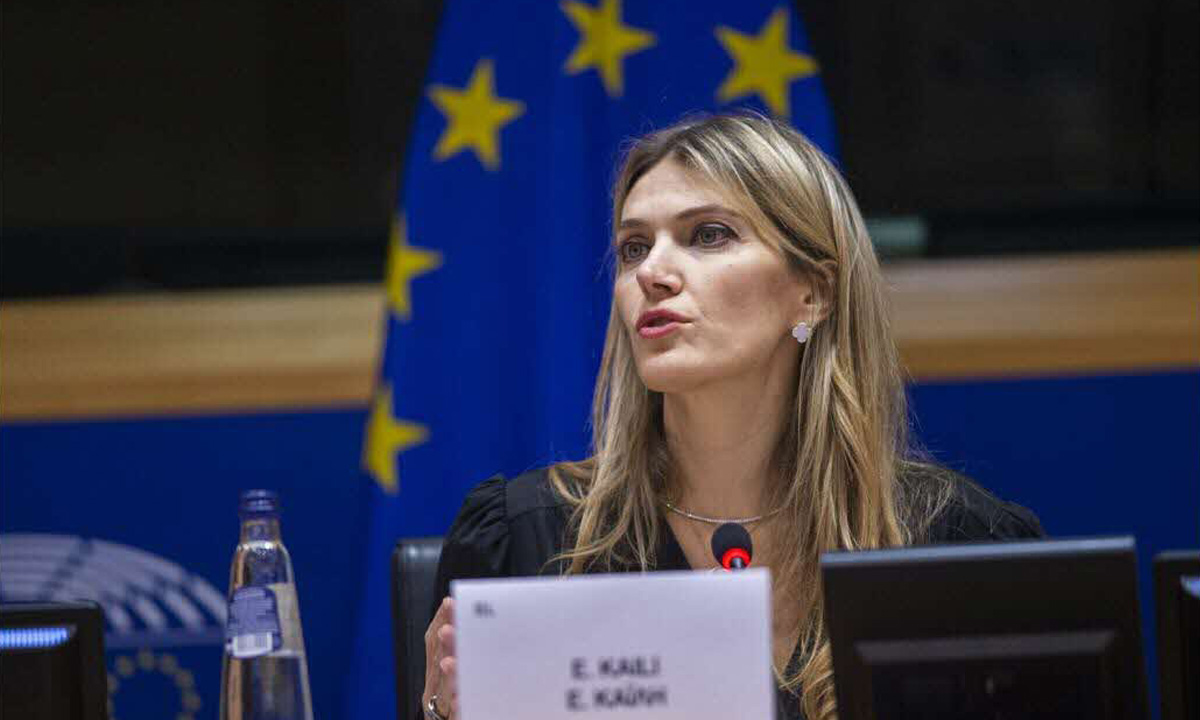 Qatargate: l'ex-vice présidente du Parlement européen doit sortir de prison vendredi