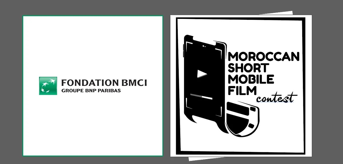 Short Mobile Film
