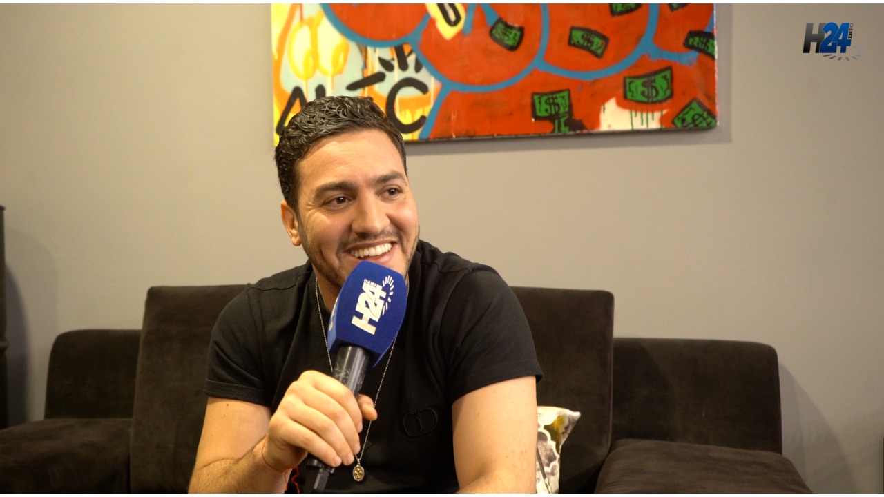 Amine Radi
