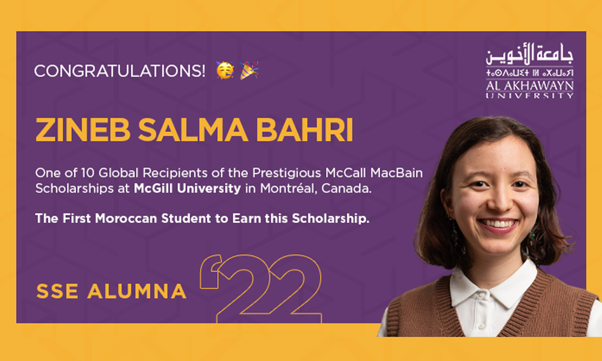 Zineb Salma Bahri, diplômée de l'université Al Akhawayn d'Ifrane, première étudiante marocaine lauréate de la prestigieuse bourse McCall MacBain