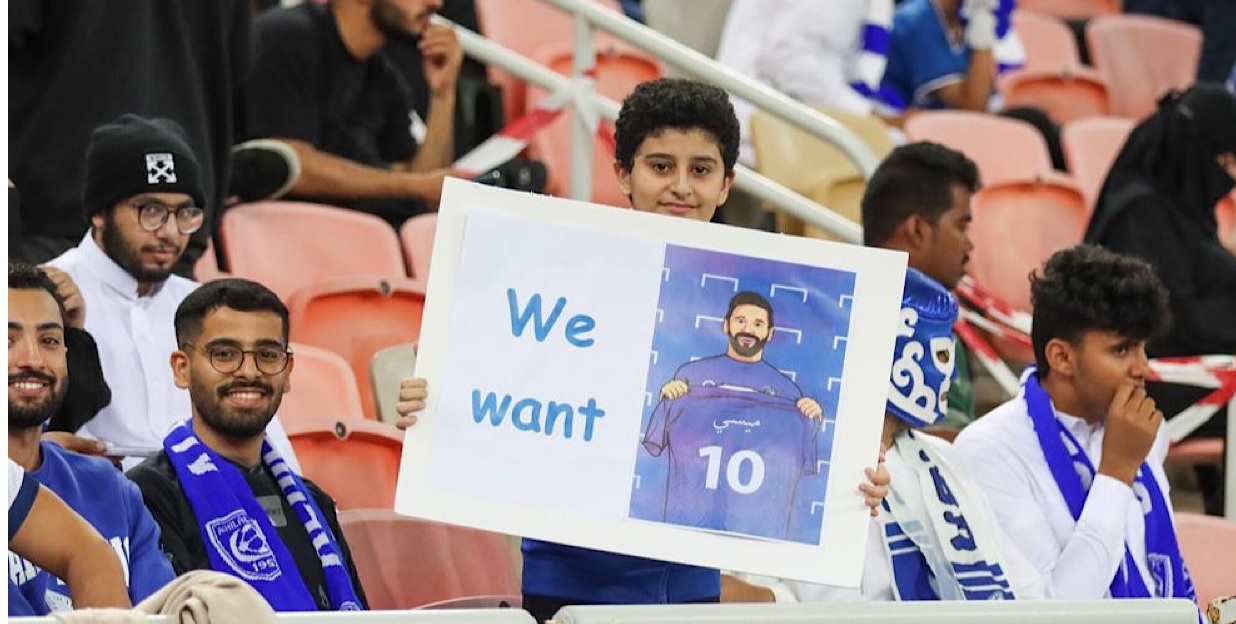 al hilal les supporters reclament messi