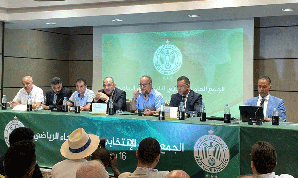 Le Raja annonce la démission de Aziz El Badraoui et son bureau