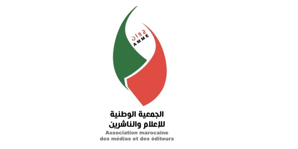L'Association nationale des médias et des éditeurs (ANME) a dénoncé jeudi le rapport publié par l'organisation ''Reporters Sans Frontières'', le qualifiant de ''fallacieux''.