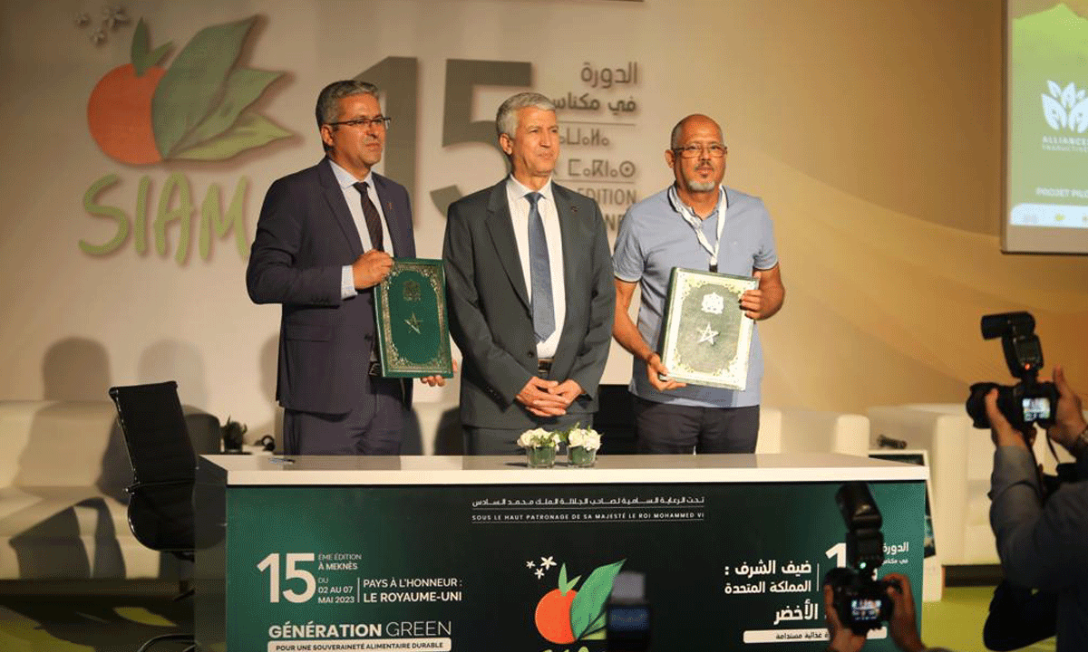 SIAM 2023: la confédération des organisations africaines pour le développement de l'aviculture voit le jour