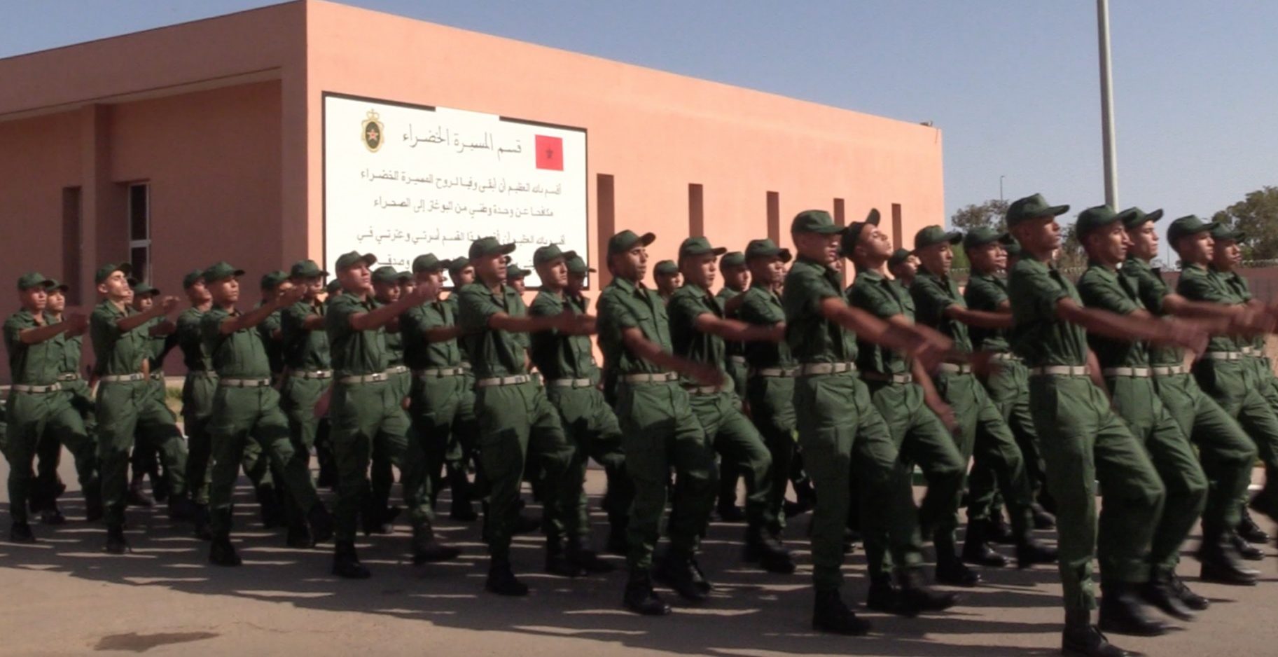 service militaire, appelés, formation, OFPPT, centre de Témara, Benguérir, Centre de Formation des Appelés, Général de Division, Fouad Akki,  Forces Armées Royales, Service militaire, Rehamna