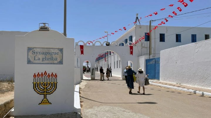 Tunisie, Djerba