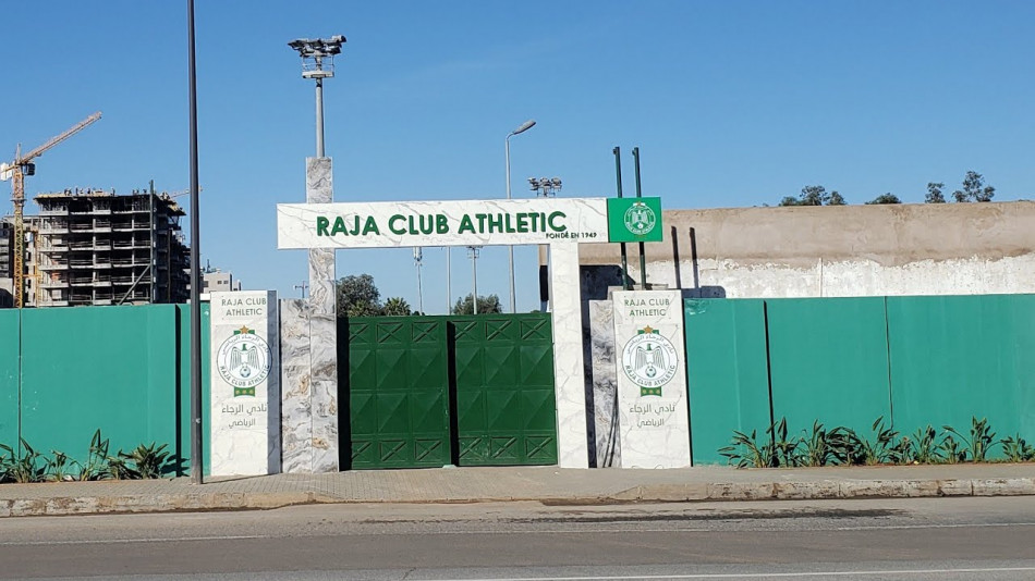 Harcèlement: un responsable de la section féminine du Raja suspendu six ans 