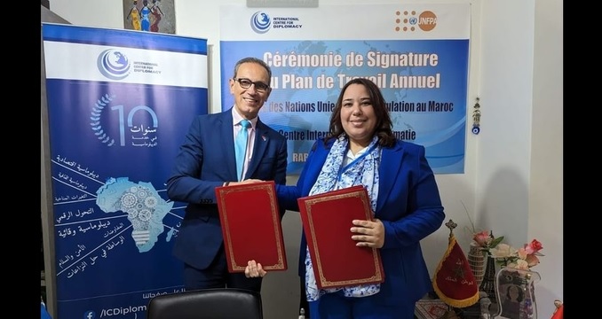 Le premier accord de partenariat entre UNFPA et ICD