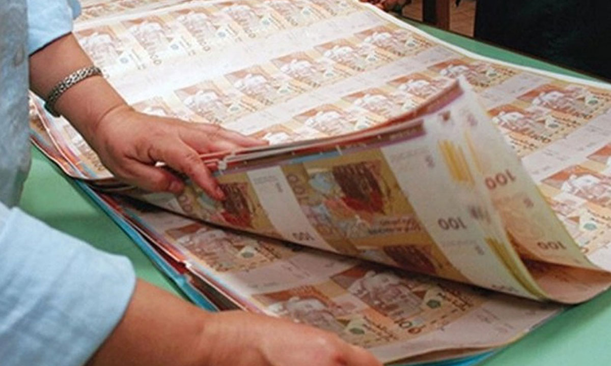 déficit , liquidité bancaire , banques, Bank Al-Maghrib , BAM
