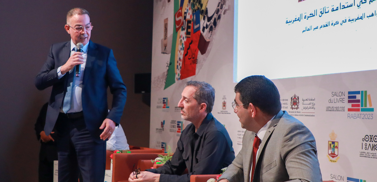 Vidéos. Les Lions de l'Atlas avec Gad Elmaleh au SIEL 2023