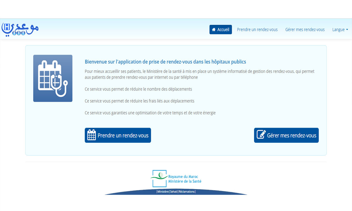 Hôpitaux publics: plus de 1.9 millions de rendez-vous accordés sur  la plateforme "Mawiidi", selon Ait Taleb