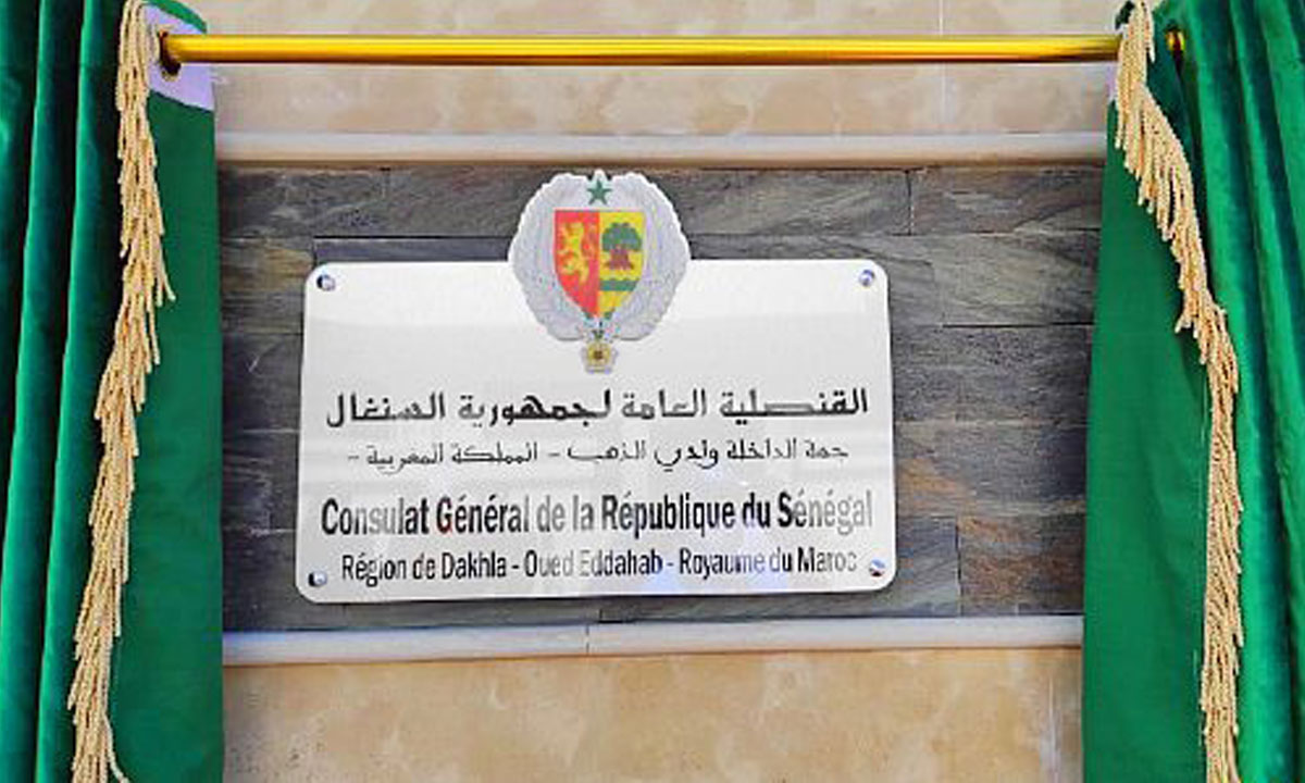 Le Sénégal ferme provisoirement ses consulats à l'étranger (ministère AE)