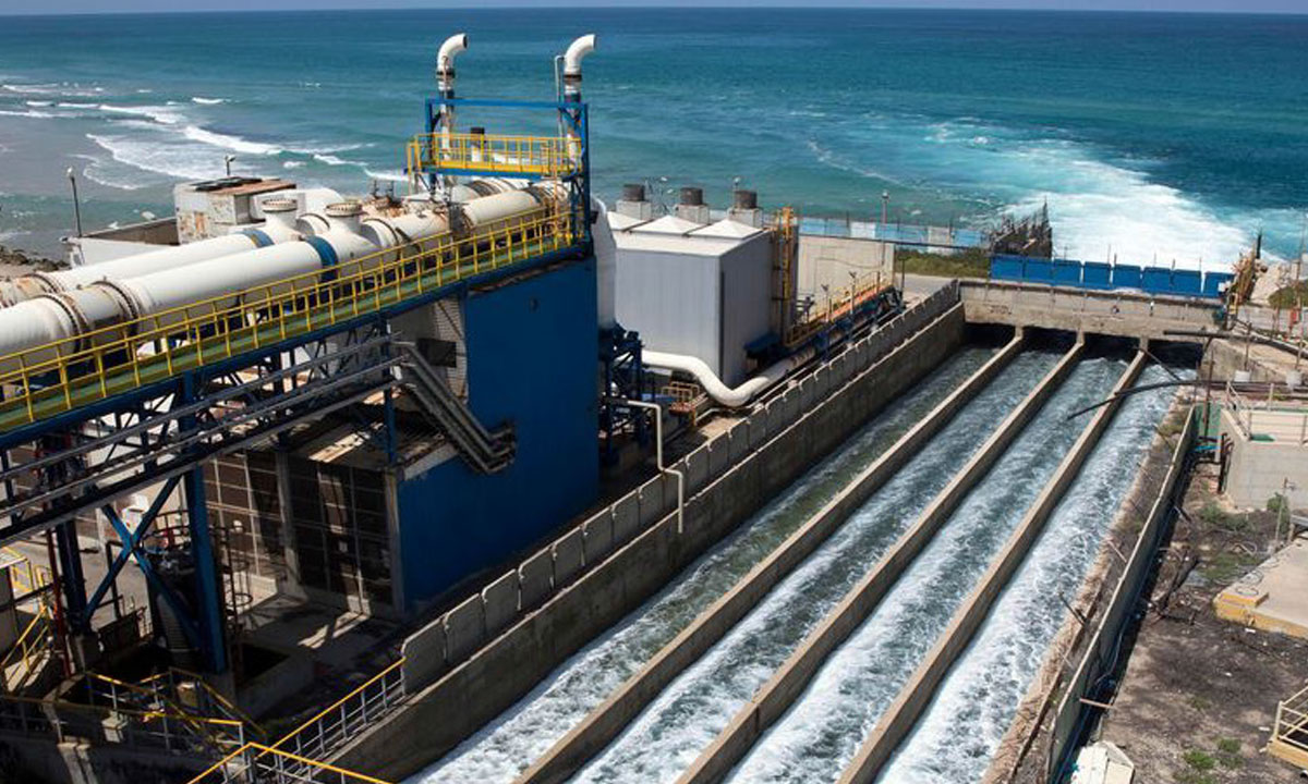 Rencontre sur "L'eau, outil de coopération entre Israël et le Maroc", le 13 juin à Tel Aviv
