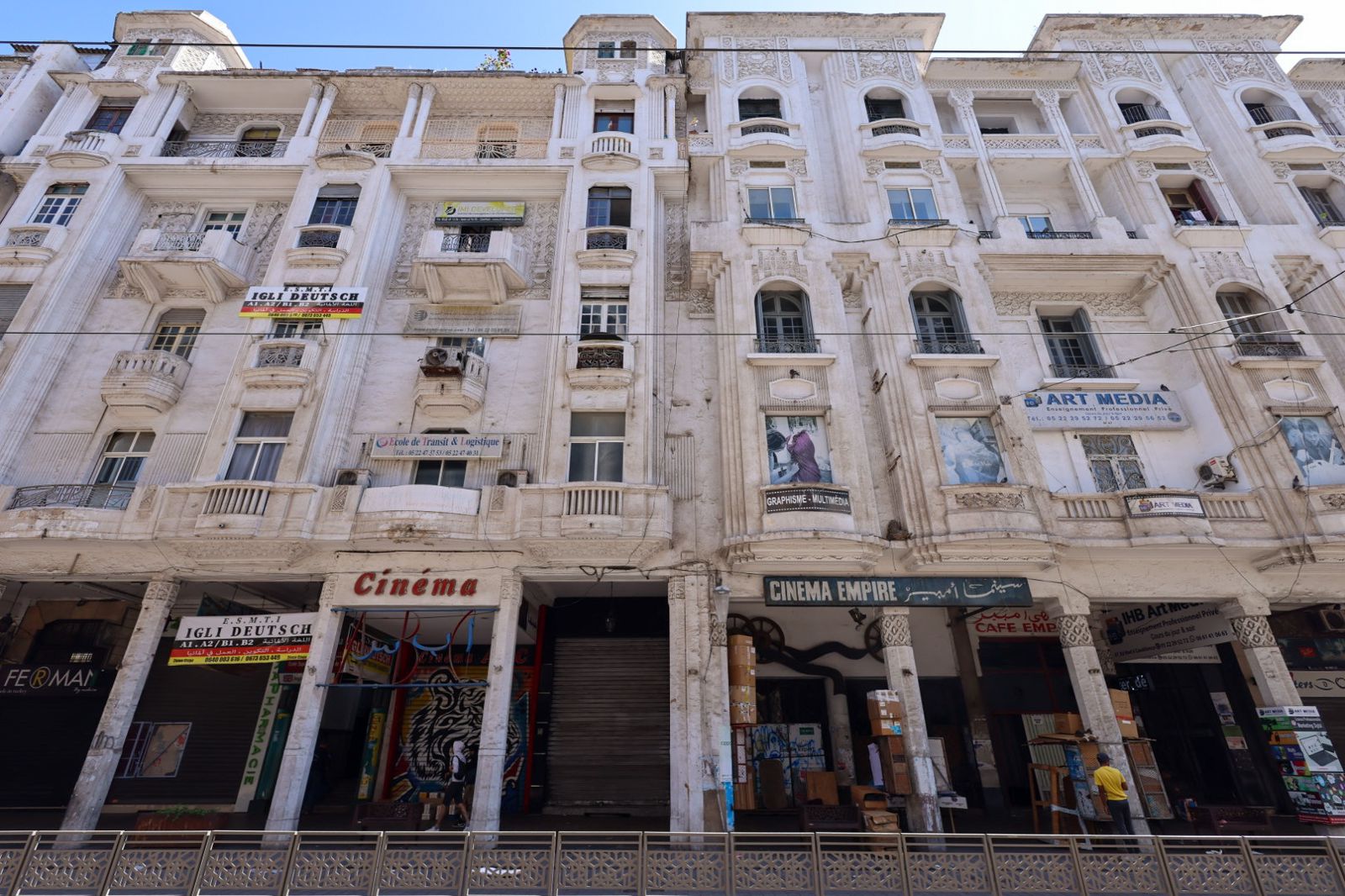 cinéma empire