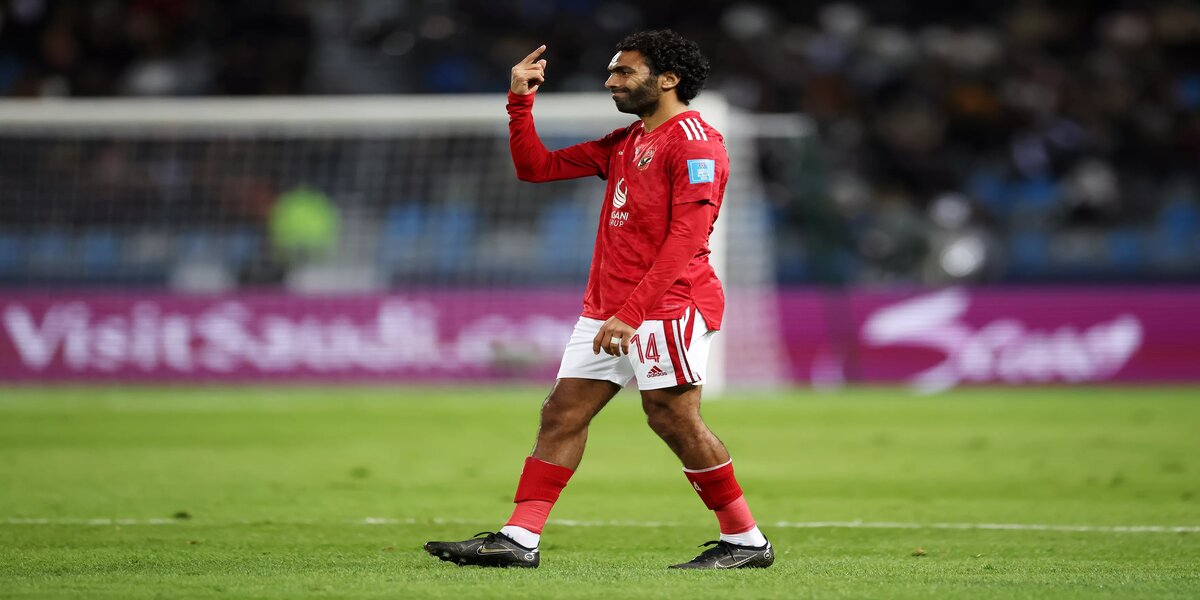 al ahly fc v auckland city fc 1st round fifa club world cup morocco 2022
