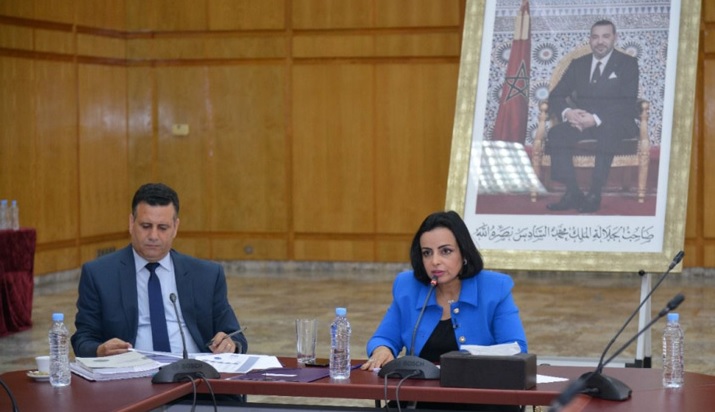 Hiba Zahoui, directrice de la supervision bancaire à BAM,  Banque Centrale , Bank Al-Maghrib, bilan annuel, écosystème bancaire, Autorité Nationale du Renseignement Financier , ANRF, Gafi, Croissance, inflation, 