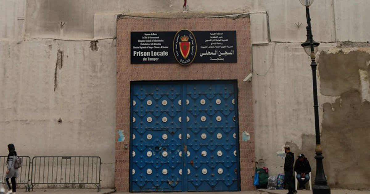 Décès en décembre 2022 d'un détenu espagnol: l’administration de la prison locale Tanger 2 dément les allégations de négligence médicale (mise au point)