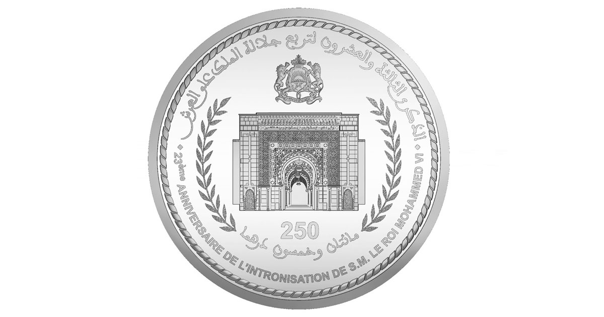Bank Al-Maghrib émet une pièce commémorative du 24e Anniversaire de l'Intronisation du Roi Mohammed VI