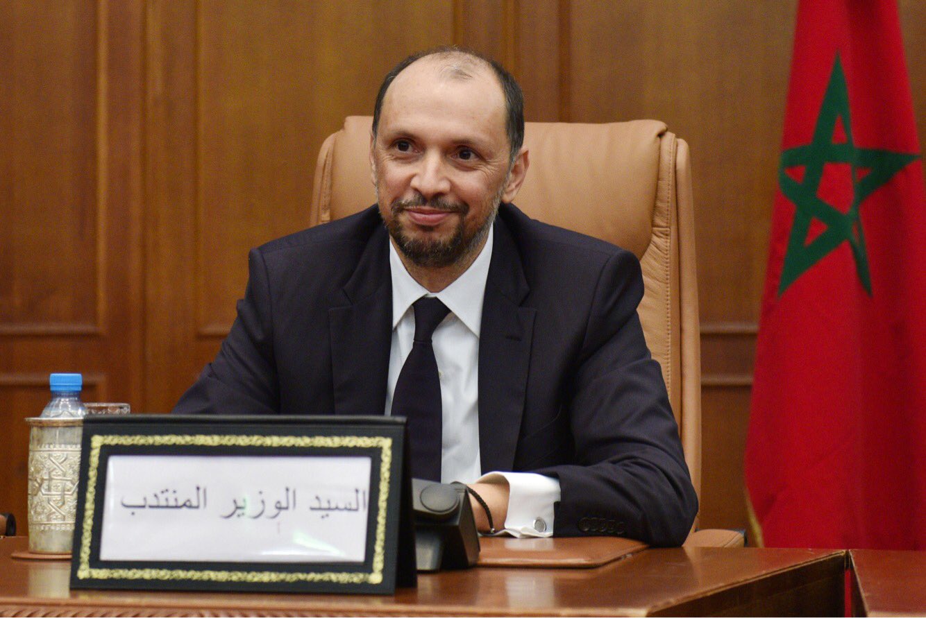 mouhcine jazouli