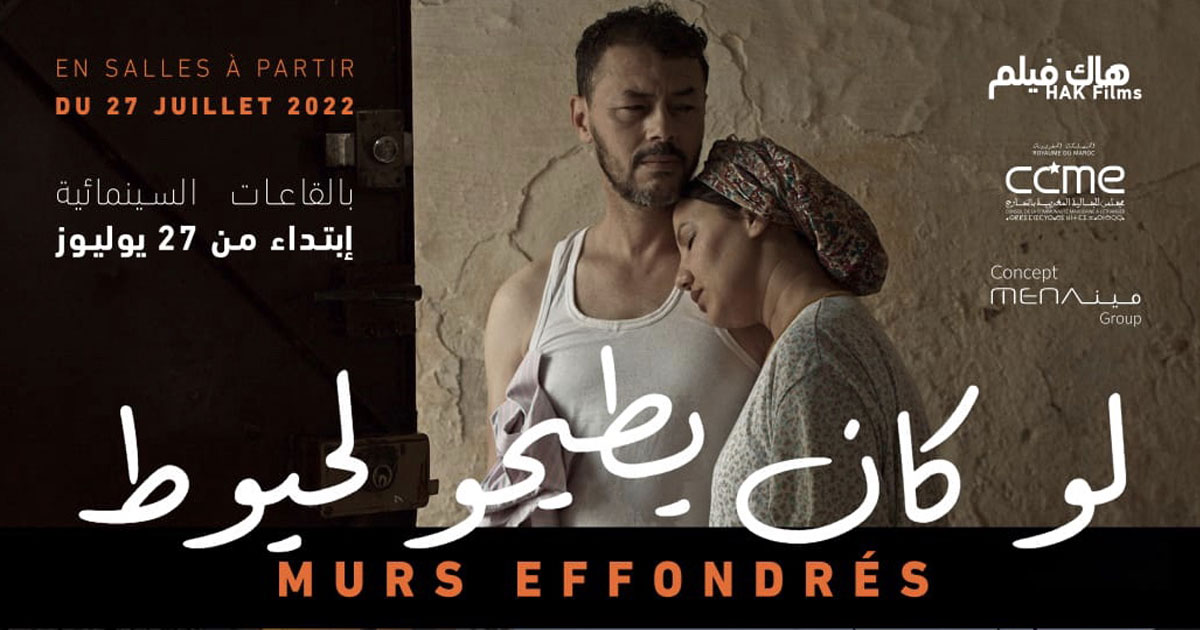 "Murs effondrés" de Belabbes dans la short list du 19e Festival international du film musulman de Kazan
