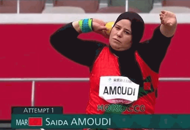 saida amoudi