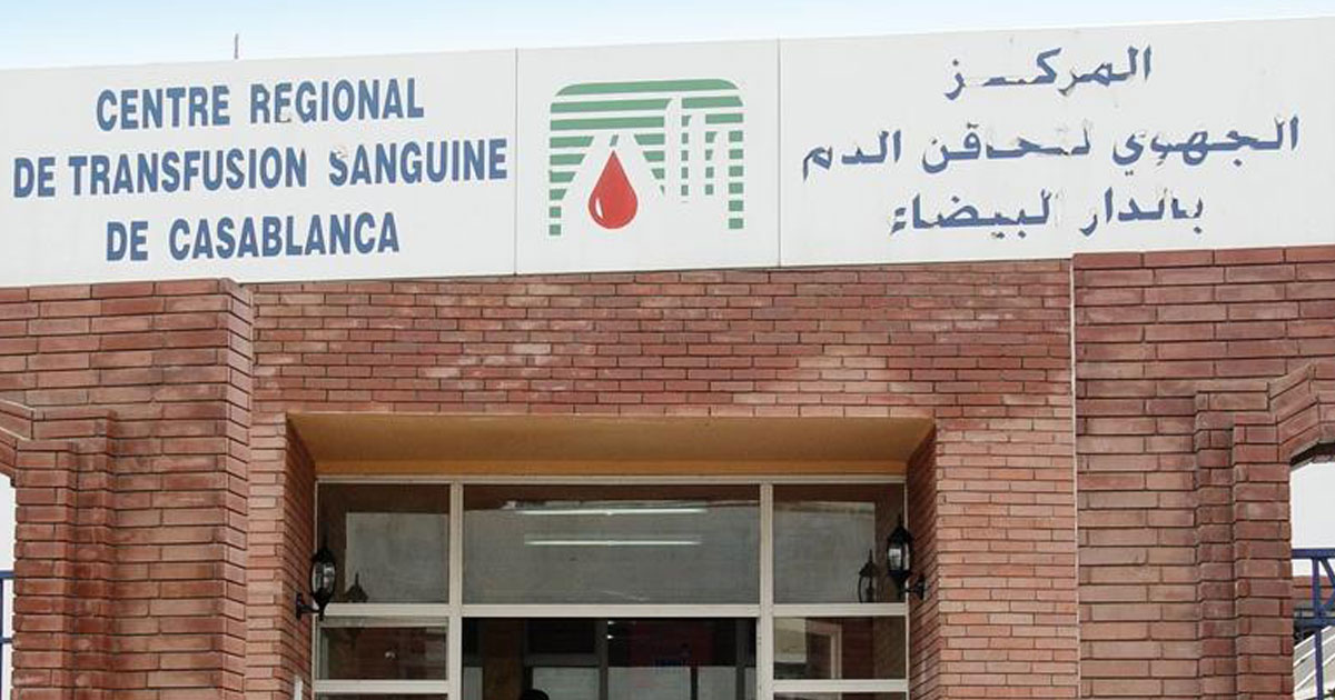 «Sang contaminé au VIH»: la BNPJ convoque le président de l'AMDH Aziz Ghali