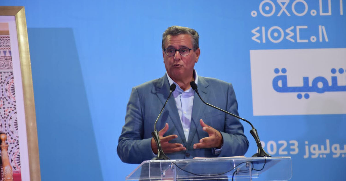 Akhannouch: "les réformes ont permis d'améliorer l'économie nationale"