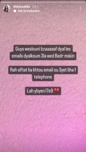Story de la youtubeuse SAFAA