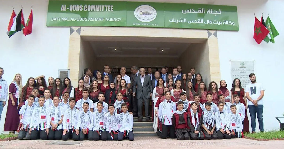 Al-Qods: 50 enfants maqdessis participent au Maroc à la colonie de vacances "La Marche verte"