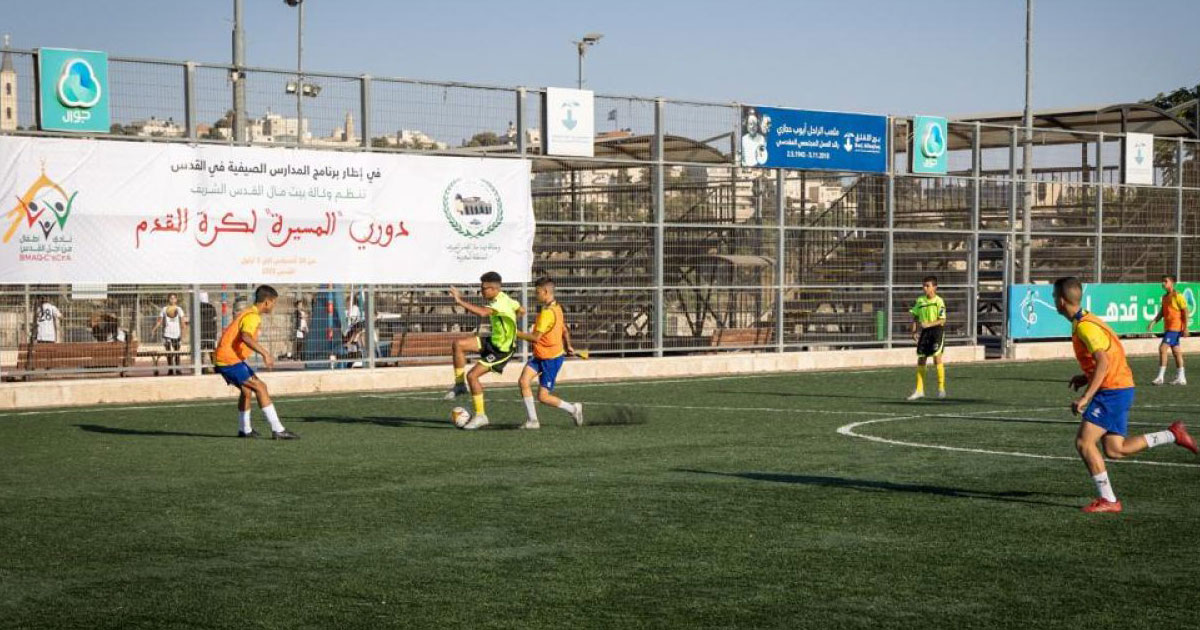 L'Agence Bayt Mal Al-Qods Acharif lance un tournoi de football dans la Ville Sainte